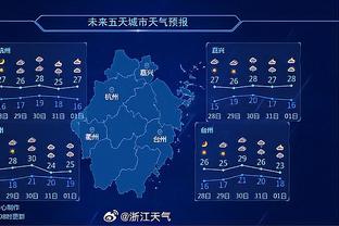 全武行？利雅得胜利、阿尔艾因球迷爆发冲突，当街动手打架